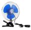 Half Safety Metal Guard Car Cooling Fan With 12 Month Warranty 1kgs