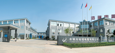 China Yuyao City Yurui Electrical Appliance Co., Ltd. company profile