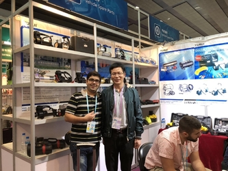China Yuyao City Yurui Electrical Appliance Co., Ltd. company profile
