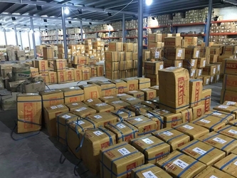 China Yuyao City Yurui Electrical Appliance Co., Ltd. company profile