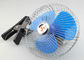 Electric Portable Car Radiator Electric Cooling Fans With Strong Cooling Wind