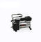Mini Commercial Air Compressor , Portable Small Tyre Pump With Cloth Bag