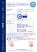 China Yuyao City Yurui Electrical Appliance Co., Ltd. certification